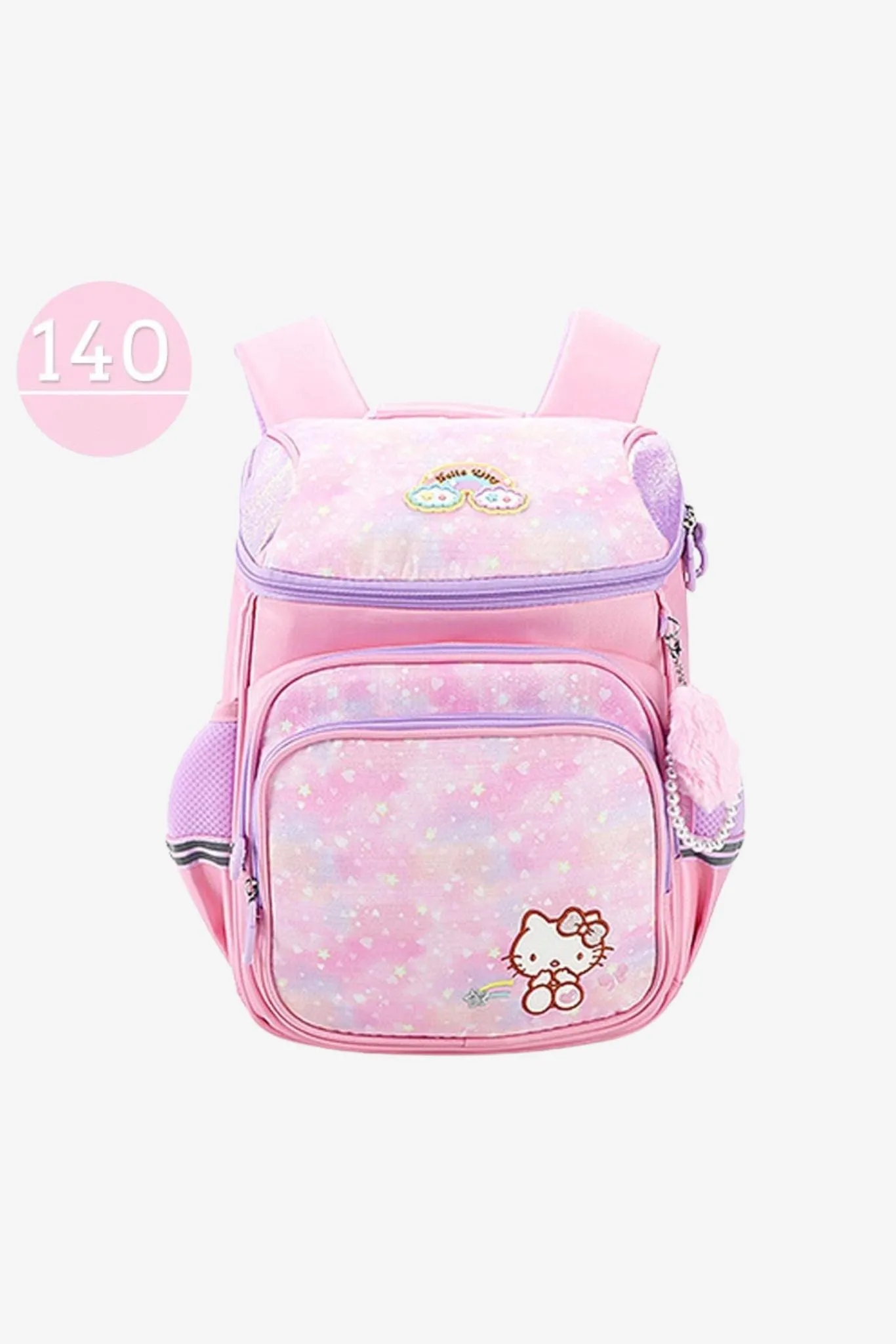 Hello Kitty Backpack Load Reduction