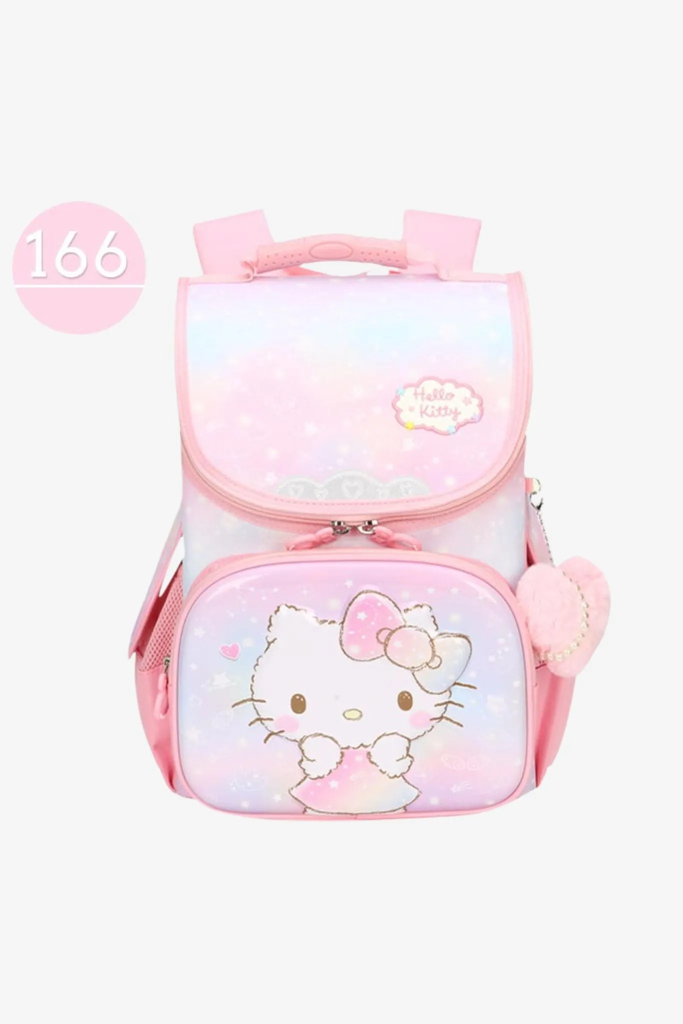 Hello Kitty Backpack Load Reduction