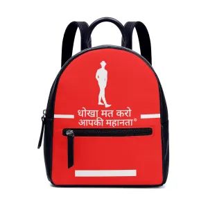 Hindi  Backpack