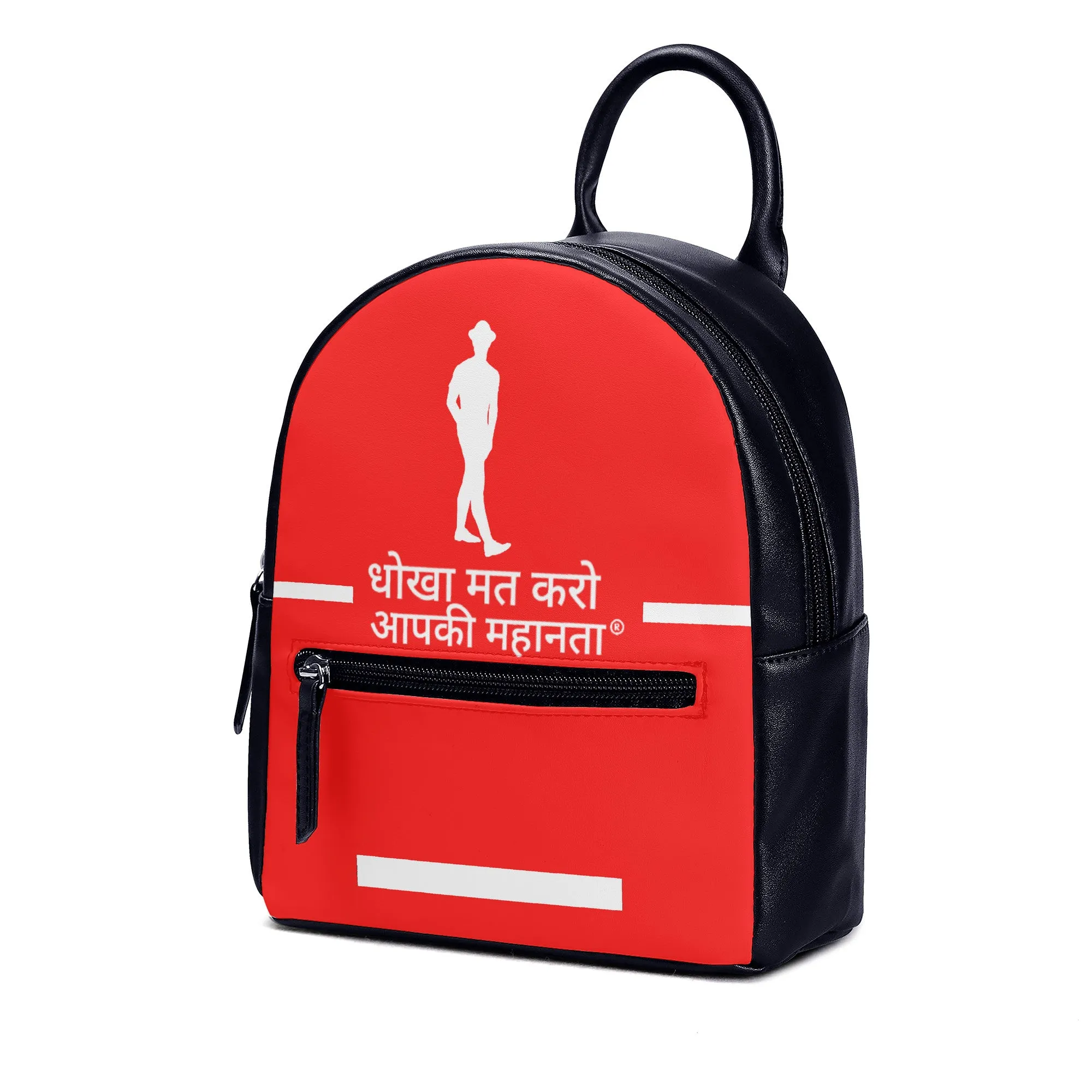 Hindi  Backpack