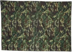 LeosHi Camouflage Shelter Tourist Awning Canopy Tarp Tent Shade Ultralight Garden Canopy Sunshade Outdoor Camping Hammock(3x2.9m)