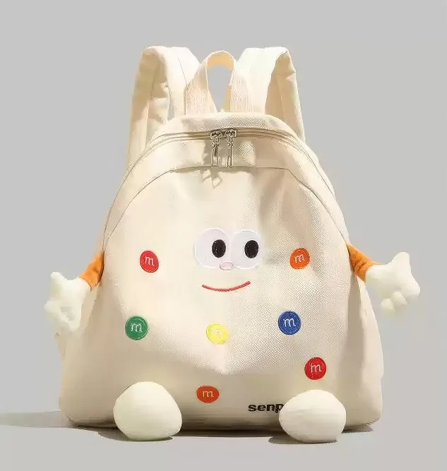 M&M's Inspired Cute Yellow Cartoon Schoolbag