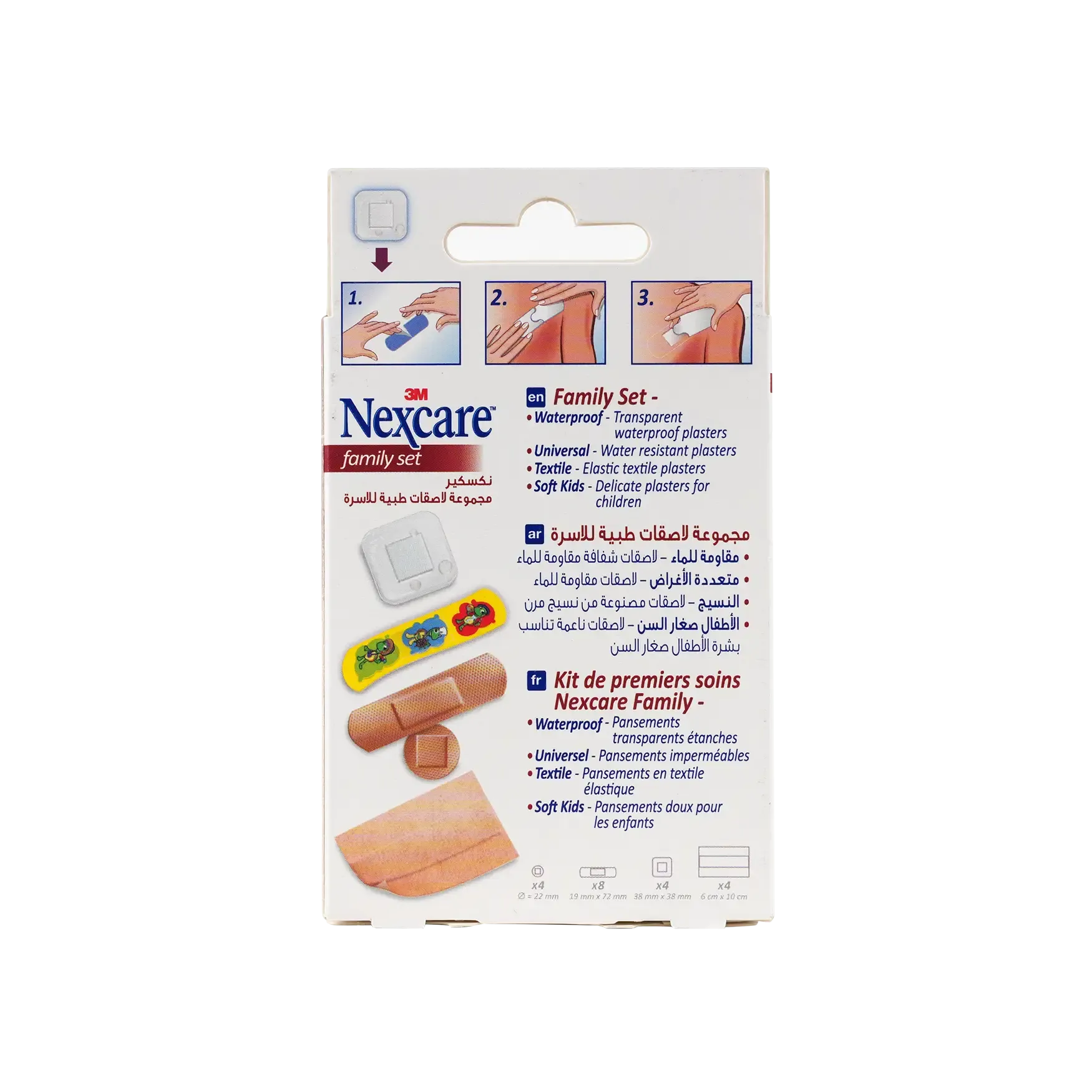 Nexcare First Aid Family Set Bandages 20pcs-FS 20