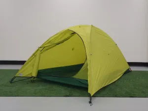 Pacertent Fastback 2 Ultralight Tent