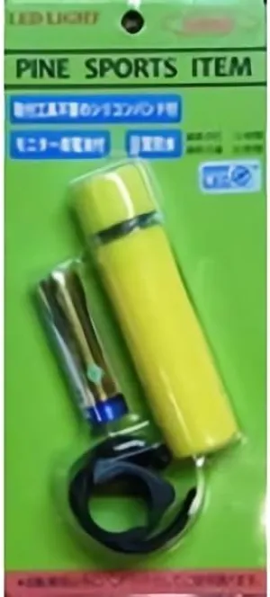 Shoyo R-015 LED Light